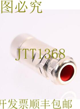 供应PARKER HANNIFIN 220065R4623 编码器插头 女性