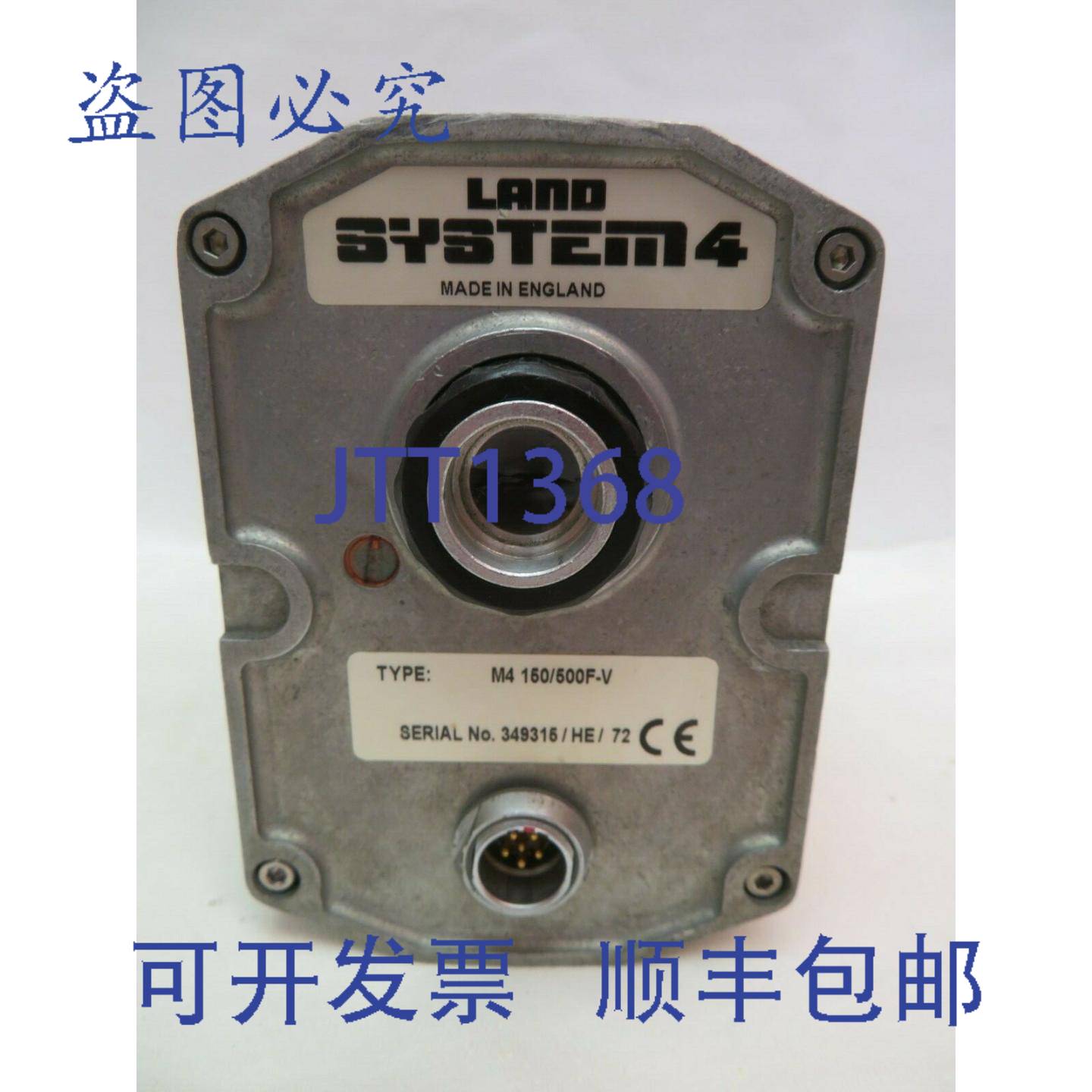 供应L SYSTEM 4 M4 150500F-V 测温系统 M4150500FV