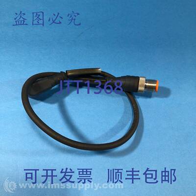 原装供应Belden RST 4-RKWT 4-225/3M Lumberg 线组 USIP