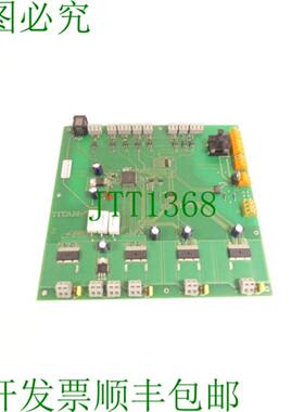 泰坦  101 电子 TIM_LK15 0226 主白金 SN BM321047 未使用