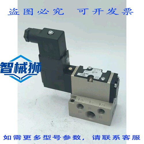 现货供应 VFS2110-5DZ-02T/VFS21105DZ02T