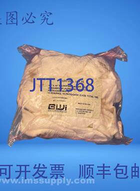 原装供应Butterworth Industries，586-WHI-16X16 袋装 12 片超细