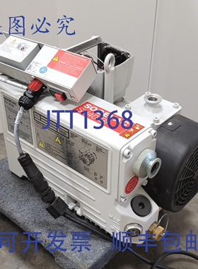 原装供应莱宝 SOVAC SV40 BI 单级旋片式真空泵 出售