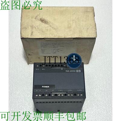 供应Deif Tas-331dg 选择交流传感器