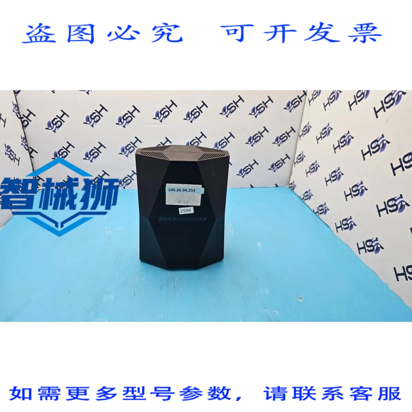 原装供应 ZT621 2.4GHz LTE-8A71 5GHz LTE-8A71-5G 路由器