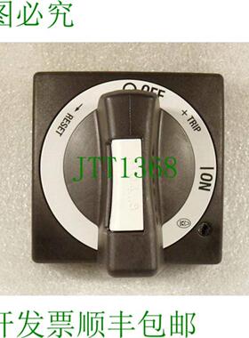 Klckner Moeller Aus - 艾因沙尔特