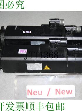 供应伺服电机 SEW Eurodrive De Imán Permanente PSC221 DS