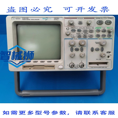 原装供应 安捷伦 54622D 混合信号数字示波器