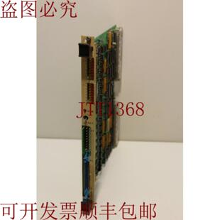 Selma 供应 银色 模块 数码 DO86