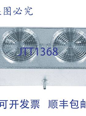 原装供应Heatcraft VAK17AG 直入式冷却器 17 MBH 1 风扇 115V 除