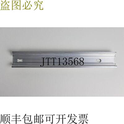 230mm 35mm 015-9EFPR0000001349 SLIO CPU015