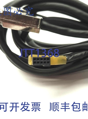 原装供应MicroE 195-00296 M20 汞编码器传感器，20μm，2.4mm 间