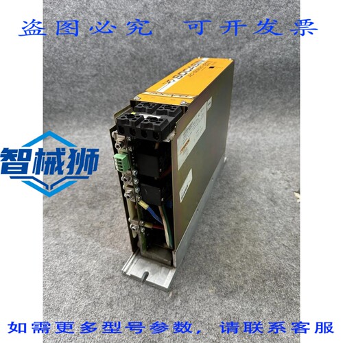 原装供应 SOCAPEL SOCASIN 伺服放大器 AC SERVO ST1 80-310