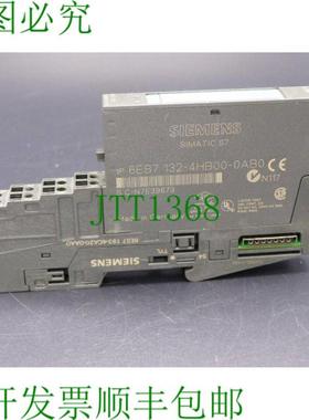 6ES7132-4HB00-0AB0模拟量输入+6ES7193-4CA20-0AA0端子模块