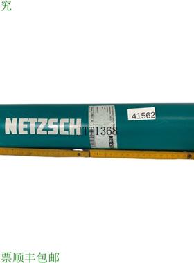 供应耐驰定子 NEMOLAST S11 BN6