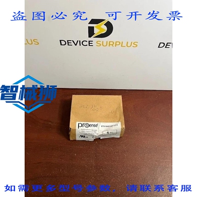 原装供应 PROSENSE XTH-N40140F-PT1 温度变送器