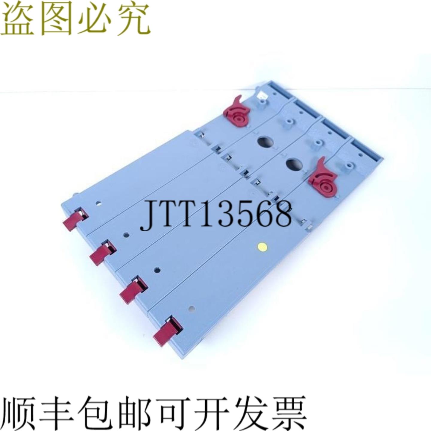 贝加莱煤炭背板 2BP1103 RevC0 状况良好