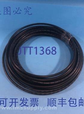 原装供应Synflex 1219-FR 阻燃管，1/4 英寸外径 x .040 英寸内径