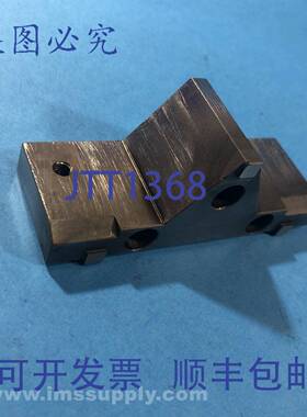 原装供应AMTR0020-42-M32651C3001 STAHL垫块 FNIP