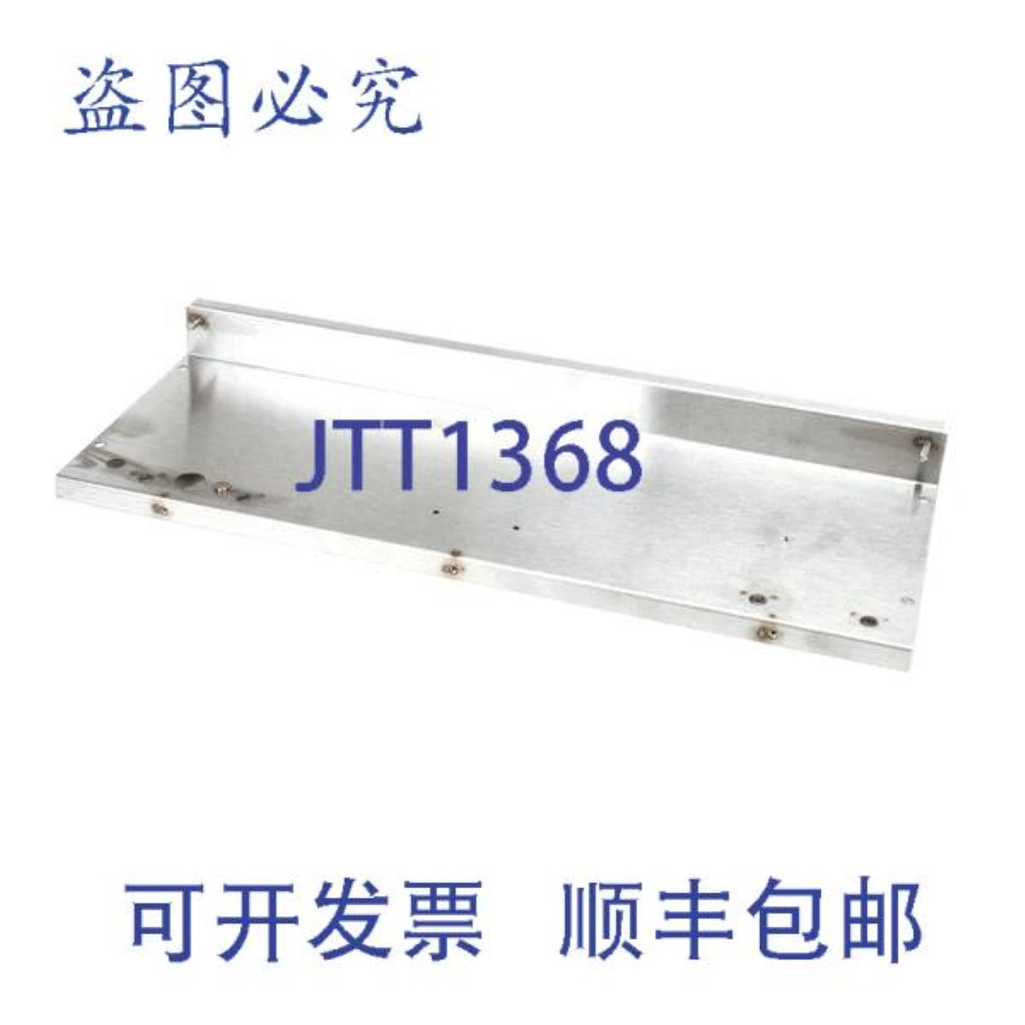 供应STERO P2-305547  HMPG 120V 2075x775 SS 替换件
