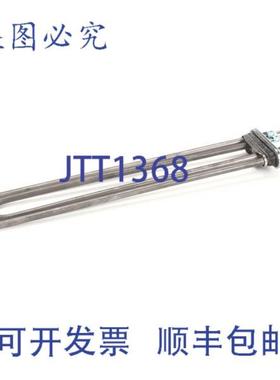 供应BLODTT N21391927 元件 159 英寸 240V 3KW 加热