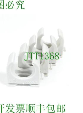 OBO Bettermann 2955 GL 夹具 Pg 16 PU 4 件未使用