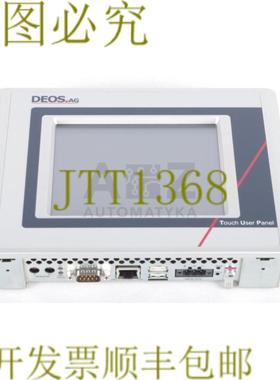 供应B&R DEOS DEOSAG 触摸用户面板 5PP3200571-K02 5PP320