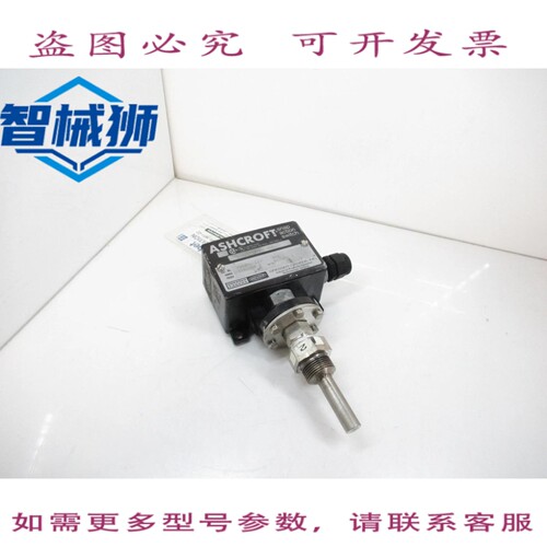 现货供应 ASHCROF T420TS02765/125C 速动开关