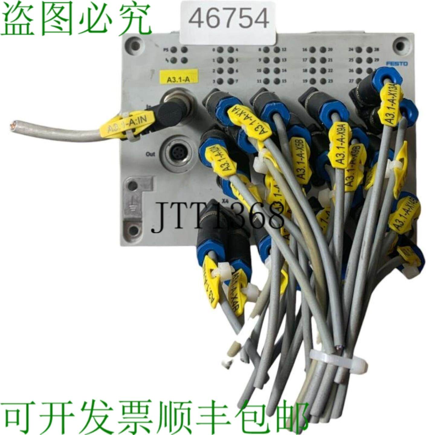 供应FESTO CP-E32-M8-EL Modulo Di Ingresso Modulo 54921