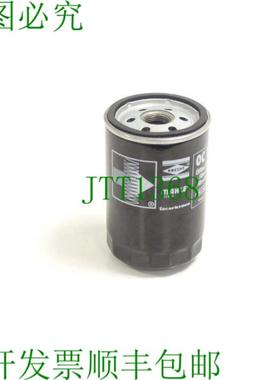 Knecht  Mahle  Tecafiltres OC 168 消滤器 - 未使用 -