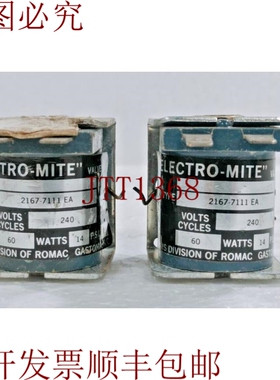原装供应Electro-mite 2167-7111EA 阀杆，240VAC，60Hz，14W，倒