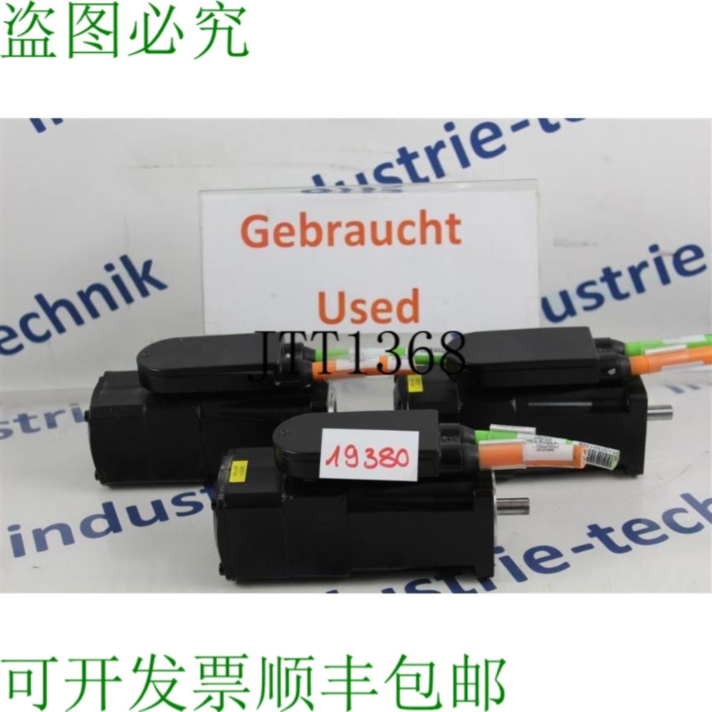 供应AMK DT3-05-10-RB0 伺服电机 DT30510RB0