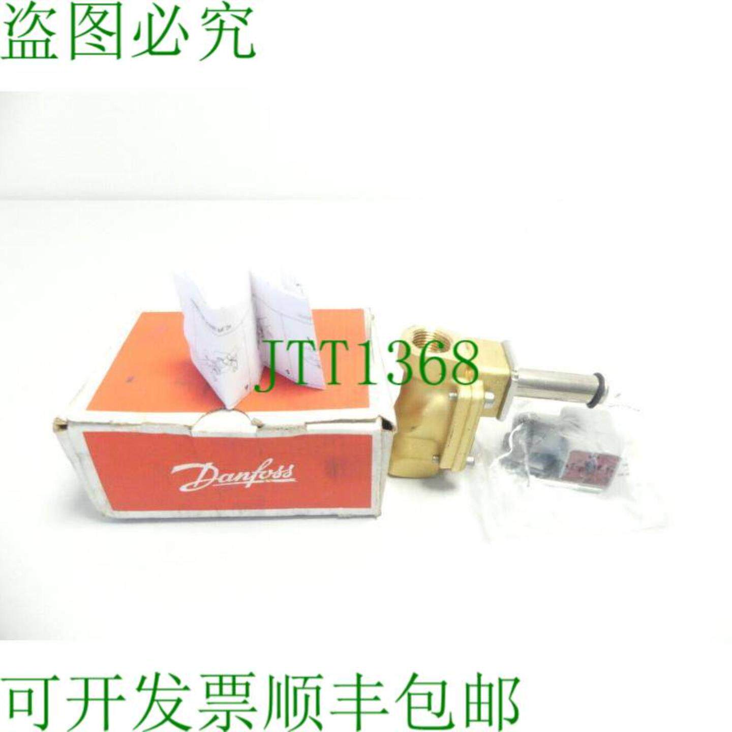 丹佛斯 EV220B 电磁阀 032U7116 + 电缆插座 042 NO 15600