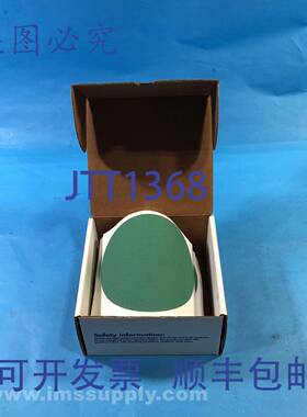 原装供应Uneeda Enterprizes M-143770 100 片 UAOFG FNFP
