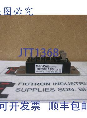 原装供应DF20BA80 SANREX 电源模块