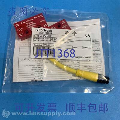 原装供应Fortress Interlocks FMF5-21-DC-LQD 安全开关 FNFP