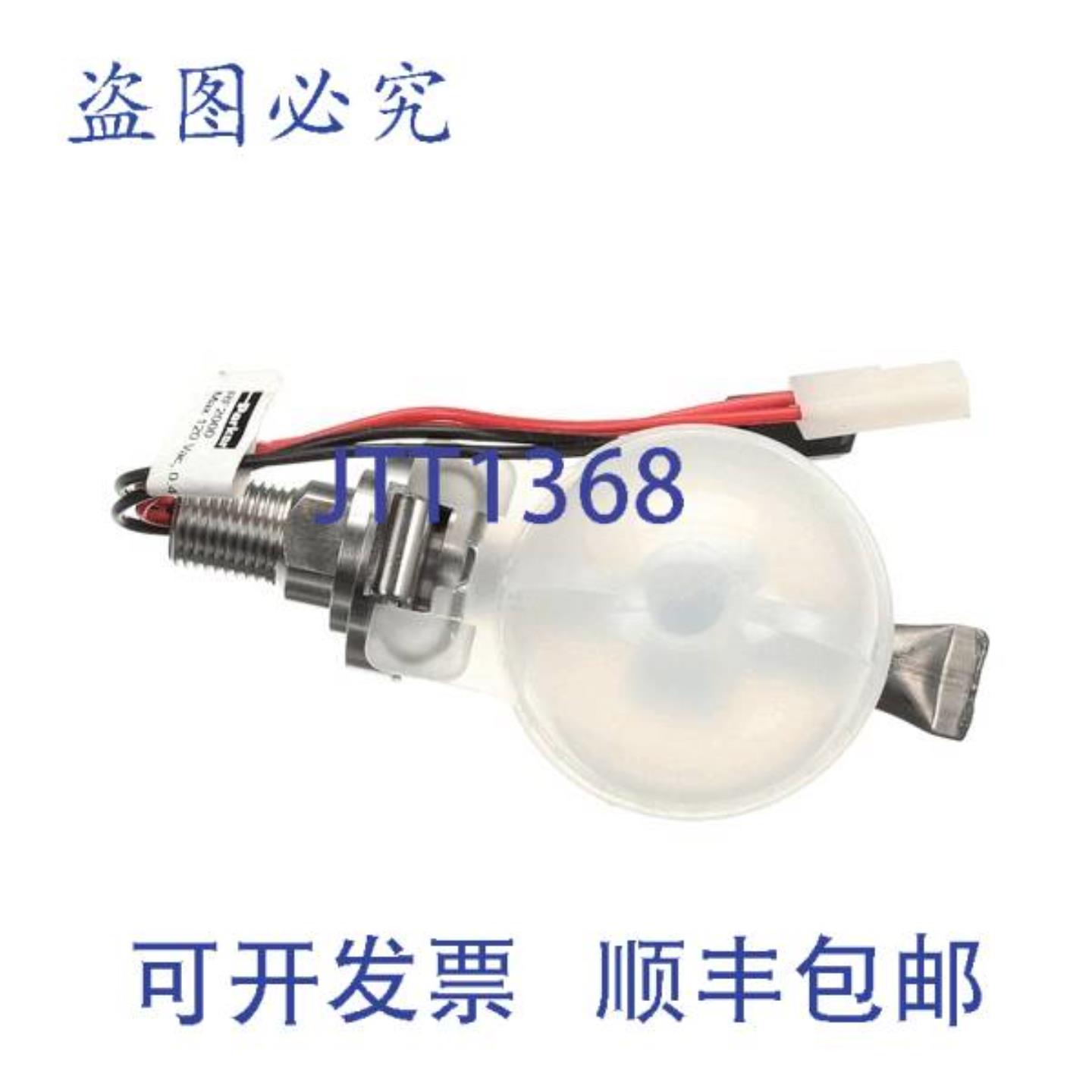 供应PARKER P49-6987 浮子探头 45 英寸 SS 与 Parker Compo