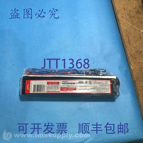 原装供应Advance VEZ-132-SC 可调光电子镇流器 1 F32T8, 277V FN