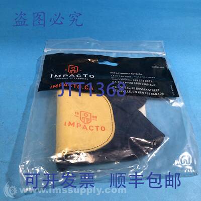 原装供应Impacto 防护 50320110042 9 码左手套 FNFP