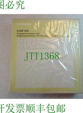 6ES5998-3SE12 带 22 用于 COM 552