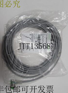 Murr elektronik 传感器电缆 7000-40341-2341000 M12 公头m12