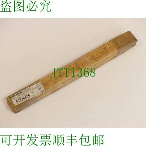 Rexroth STAR 1805-259-31 滚柱支架 298 mm 后部 78 - 未使用