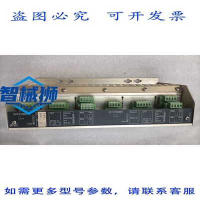 原装供应 KONGSBERG NORCONTROL AS DPSC 8100183 系列 1124 HA4