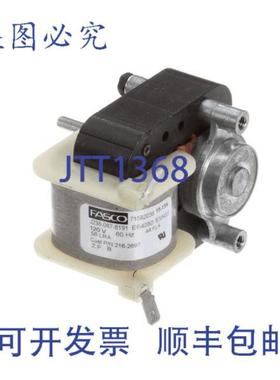 供应电机风扇 120V 60HZ N21416396  Delfield 2162697