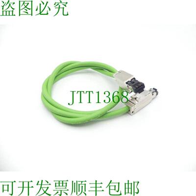 Helukabel 800655 Profinet 电缆 940 mm +  RJ45 连接器 -新-