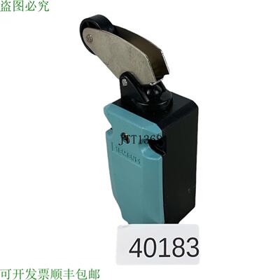 供应3SE5 112-0BF01 Levier 课程结束