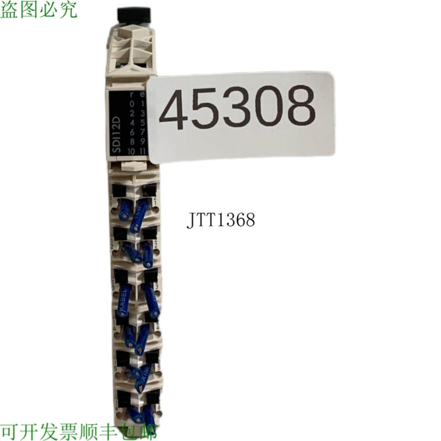 供应 Modicon TM5SDI12D Ingresso Modulo 模块