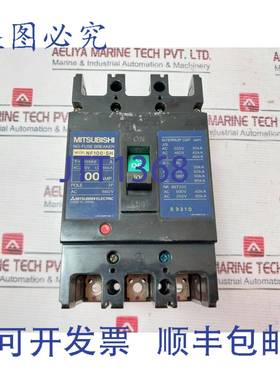 供应NF100-SH 无保险丝断路器 3 极 100 安培 5060Hz