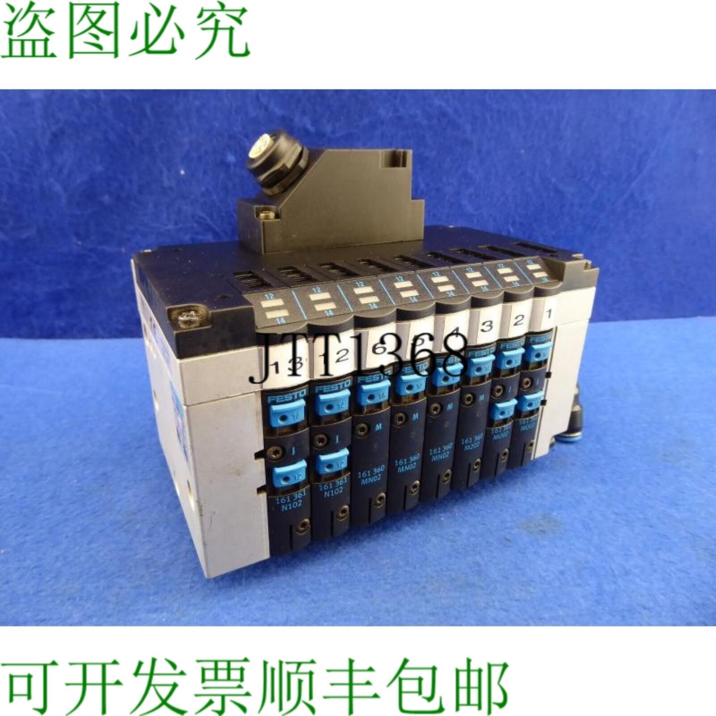 供应Cpv14-ge-mp-8 18265 阀岛 161360 161361 Cpv-14-vi