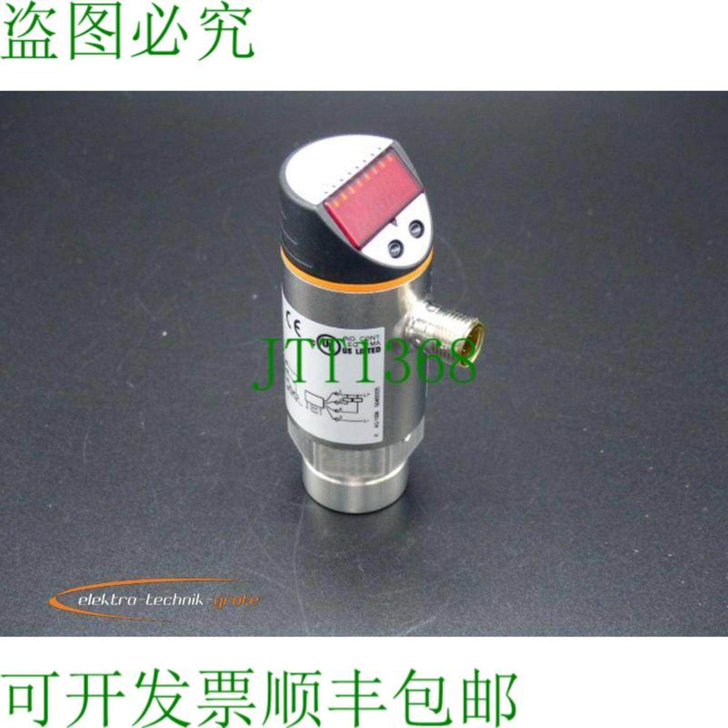 ifm PN7004 压力传感器 G 14  未使用